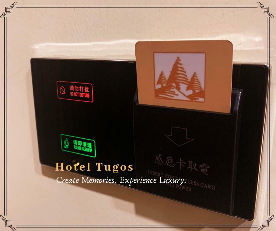באגויו Hotel Tugos מראה חיצוני תמונה